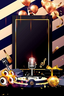 咸阳商务ktv专属商务ktv订房优惠-淳化县ktv预定