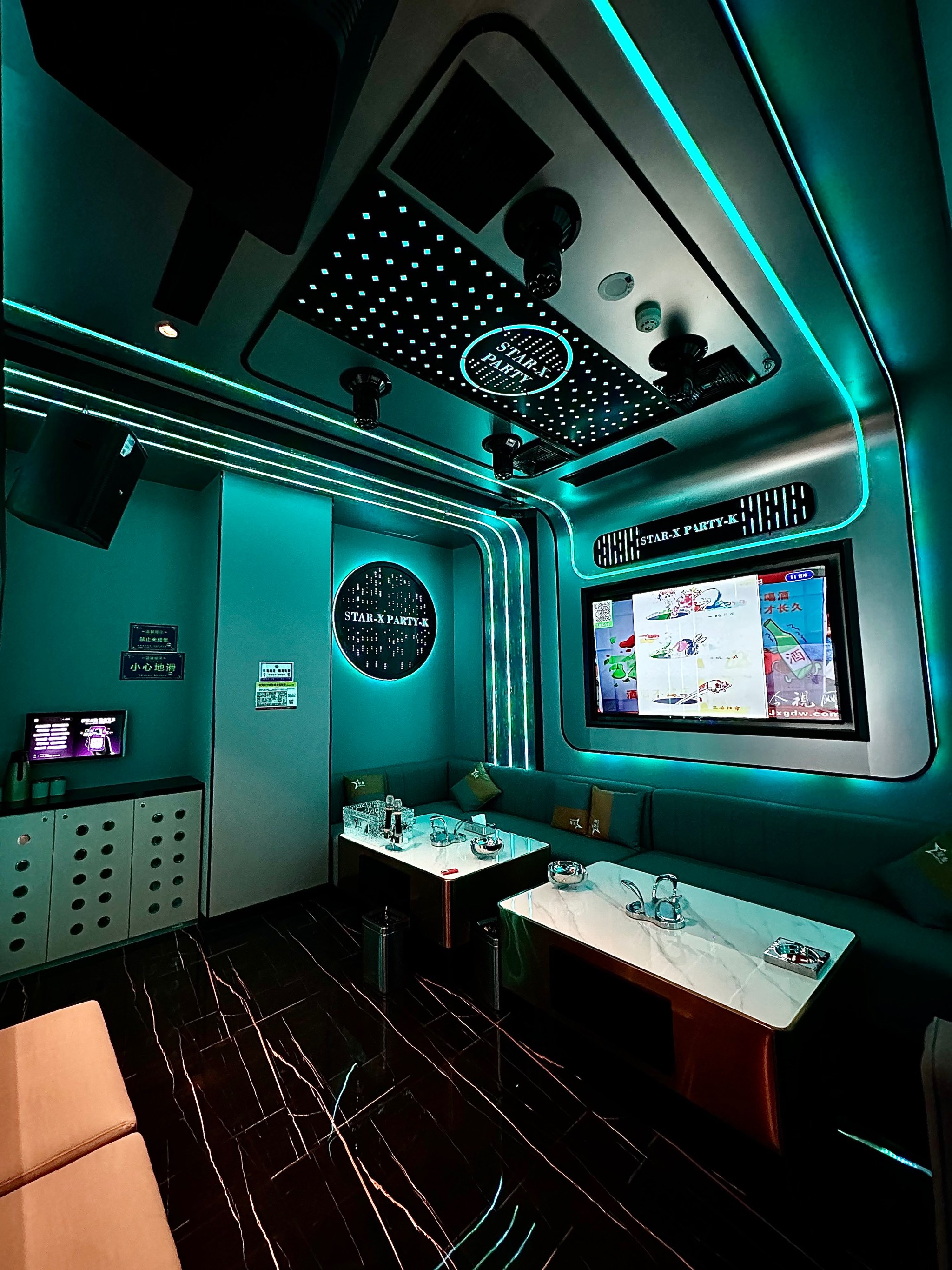 咸阳商务ktv单人商务ktv推荐-淳化县ktv预定